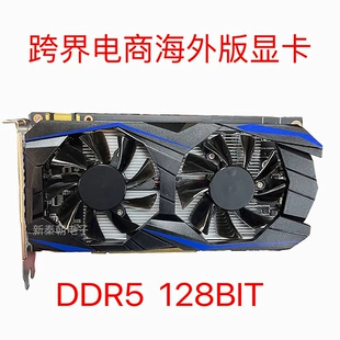 GTX1050Ti видеокарта 970 960 750Ti 1030 2G 4G обновление установка компьютер международная версия