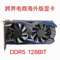 2026二手GTX750显卡价格行情 | 开学季白菜价推荐