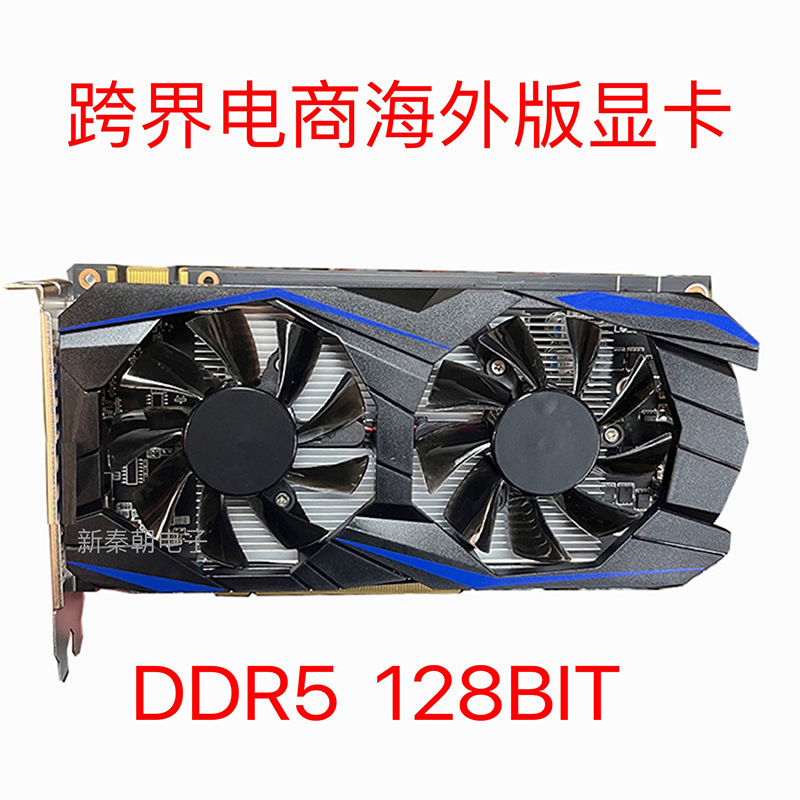 GTX1050TI graphics card 970 960 750Ti 1030 2G 4G upgrade installed computer overseas version