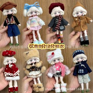 8��bjd12��ob11����11-17cm�����w�����w����������·��Q�b���b