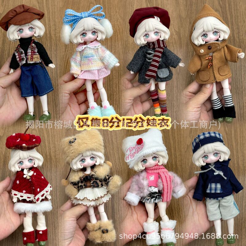 8-Point Bjd 12-Point Ob11 Doll Clothes 11-17cm a Si Body Escape Body Mi Tian Bang Ni Rabbit Clothes Outfit Set 8-Point Bjd 12-Point Ob11 Doll Clothes 11-17cm a Si Body Escape Body Mi Tian Bang Ni Rabbit Clothes Outfit Set