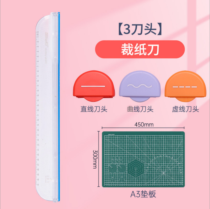 Cortador de papel, guillotina, cuchillo multiusos cuatro en uno, máquina para cortar papel, cortador de papel curvo multifuncional de plástico para oficina