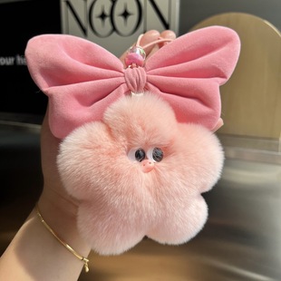 Cute Rex Rabbit Fur Star Pig Car Hanging Rearview Mirror Decoration Doll Doll Bag Hanging Plush Keychain Gift