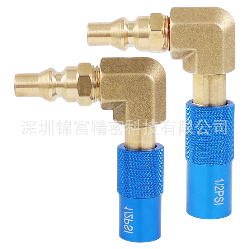 批发丙烷软管适配器转换配件烧烤机转接头TJ71BPA、TJ61CPA2