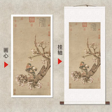 �����Ǳ������p�݈D�����B�쮋�͹���������΢���Ϳ��b�