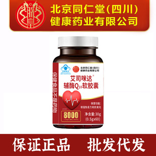 ����ͬ���ð�˾���_�oøQ10ܛ�z�Һ��o���K�������o������