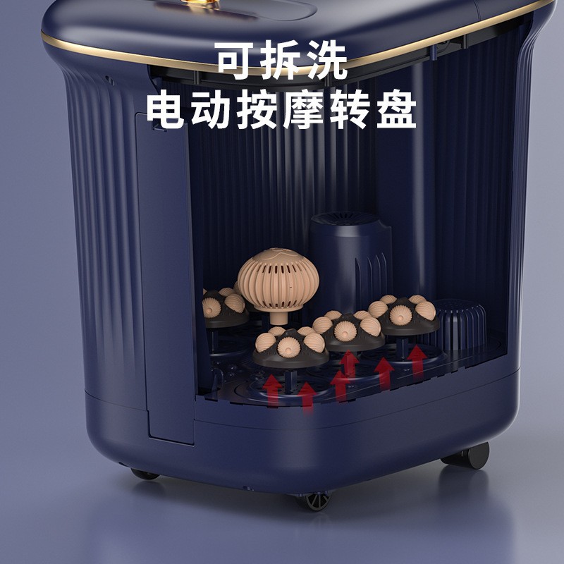 志高電動按摩加熱洗腳盆 家用全自動恆溫泡腳桶 加深泡小腿足浴盆