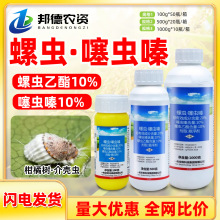 һw 20%xxຽ隤xxЧθ򻚤xrș