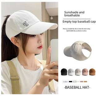 Summer travel sports hat, breathable ponytail, baseball cap, Korean style