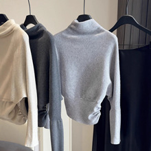 堆堆领蝙蝠袖收腰毛衣女秋冬季长袖套头宽松慵懒风内搭针织衫上衣