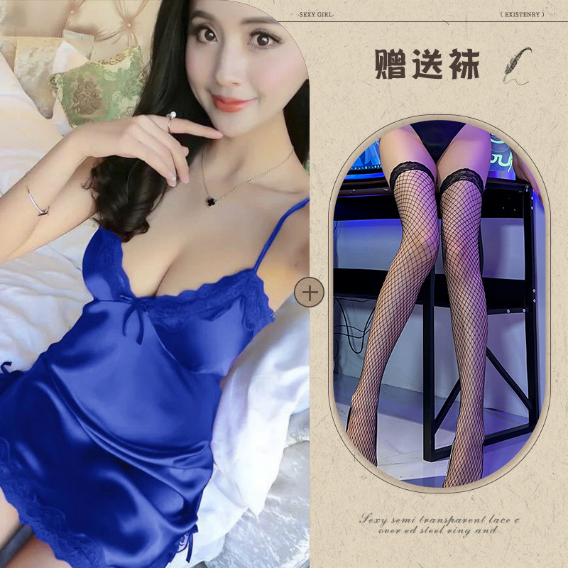 블루 + 블랙 망사 스타킹