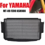 yamaha改装mt-09xsr900网