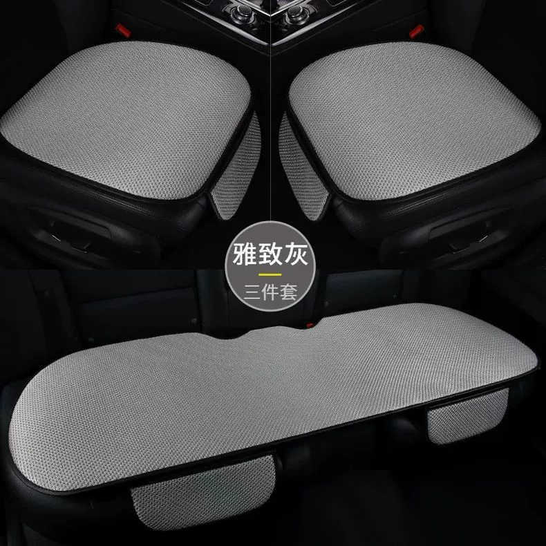 Чехол-накладка на сиденье для GAC AION Yplus, Aion V/S, Mei 580, Smax — всесезонная универсальная автомобильная подушка на сиденье
