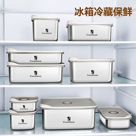 保鲜盒、饭盒;盘;收纳盒