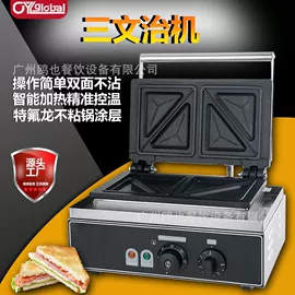 食品烘焙设备;扒炉/铁板烧;炊事设备