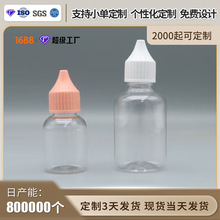 ��ī����ƿ�c��С��ƿ�����w���������΄�ƿ���Ќ����o�wƷ���bƿ