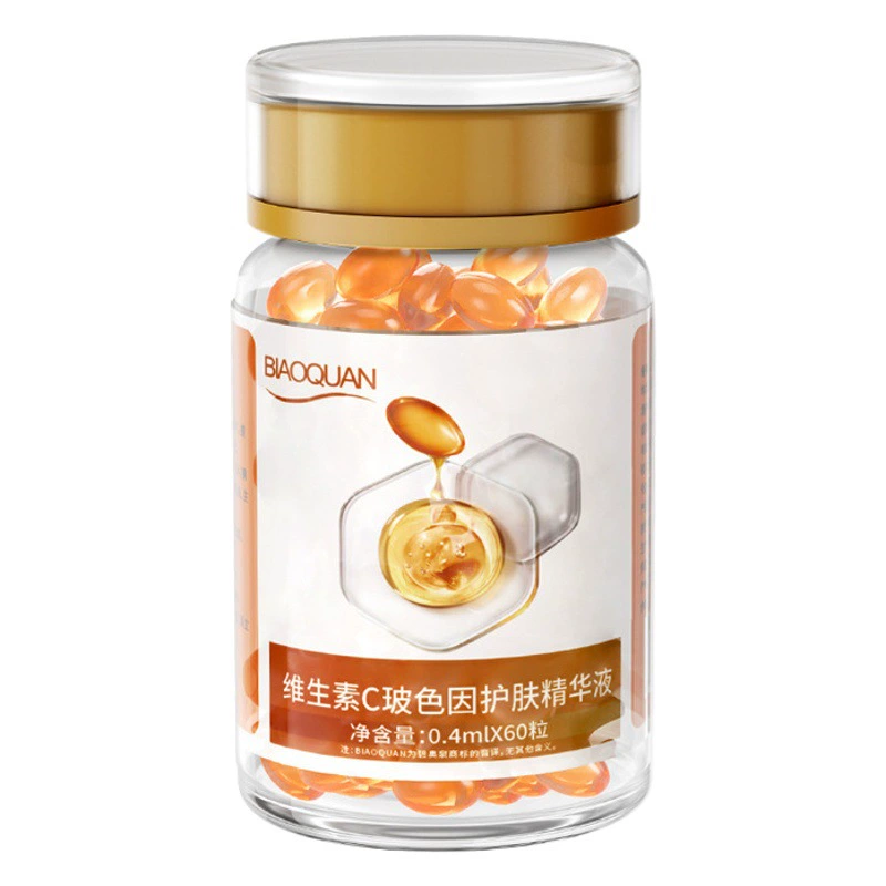 Bioquan витамин С Бозе из-за сыворотки VC Капсулы с добавлением эссенции увлажняющий увлажняющий крем против морщин