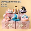 My Melody Sleep A — blind box (1 шт.)