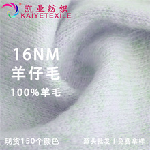 PI 16NMëιpȫë߶鼃ëɽq