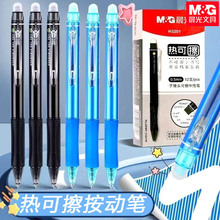 H3201ɲԹPӏ^ֹPW{ɲPˮԹP