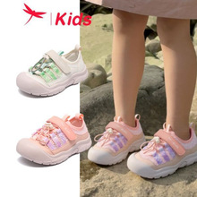 �t����6237��ͯЬ2025�ļ��U���\�ӛ�Ь͸����Ů�д�ͯ���eܛ��Ь