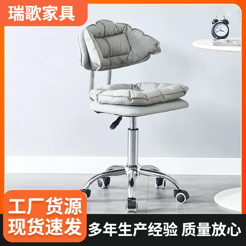 吧台椅家用可调节高脚凳旋转酒吧椅收银前台美甲专用椅子靠背吧凳