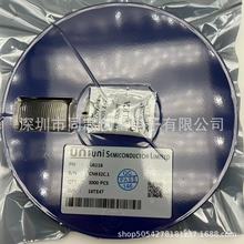 ȫԭb U6116 U6116-CU 20Wԭ߅MOSFET_PԴоƬIC