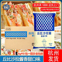 ɳ���u����ζ1kg*10���߲�ˮ���h����˾ɫ���u����������