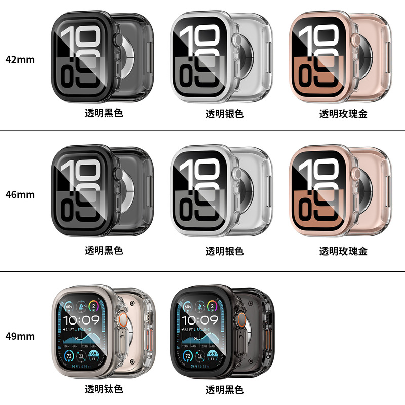For Apple Watch appleiwatch UltraS1042mm46mmPC Tempered Film Integrated Protective Case For Apple Watch appleiwatch UltraS1042mm46mmPC Tempered Film Integrated Protective Case