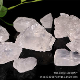 天然白水晶原石批发 雾棉香薰水晶原料原石半透明白水晶碎石厂家