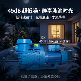 AQUA�ۿ���Ӿ��ѭ�hˮ�ô������o�����ܼ��Äe�������^�Vѭ�h�O��