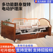 �๦�����D늄Ӵ����a�m�ϻ��๦��ȫ�Ԅӷ������o��������������