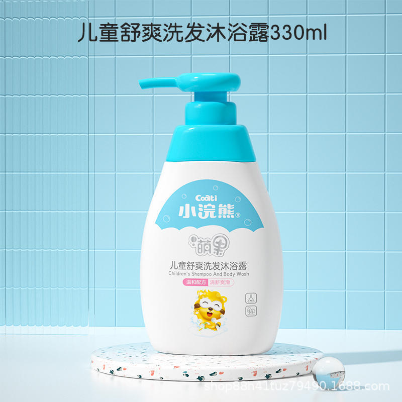 リトルアライグマ 子供用シャワージェル シャンプー ツーインワン 1080ml ベビーシャンプー バス ベビーケア 新生児|undefined