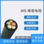 橡套防水橡胶潜水泵电缆线