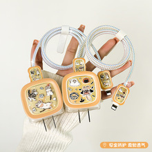 ���w�A���m����O��20w���^���o��18w��侀�A���������o���˯؈