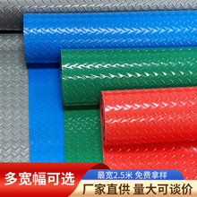 ţ����PVC���ϵذ��ذ��z��ˮ�|�����|�}��S��܇�g�؉|�S��