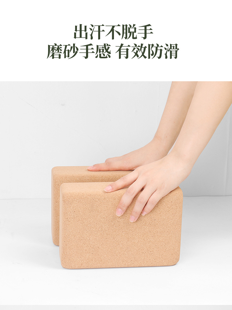 详情1画板 7.jpg