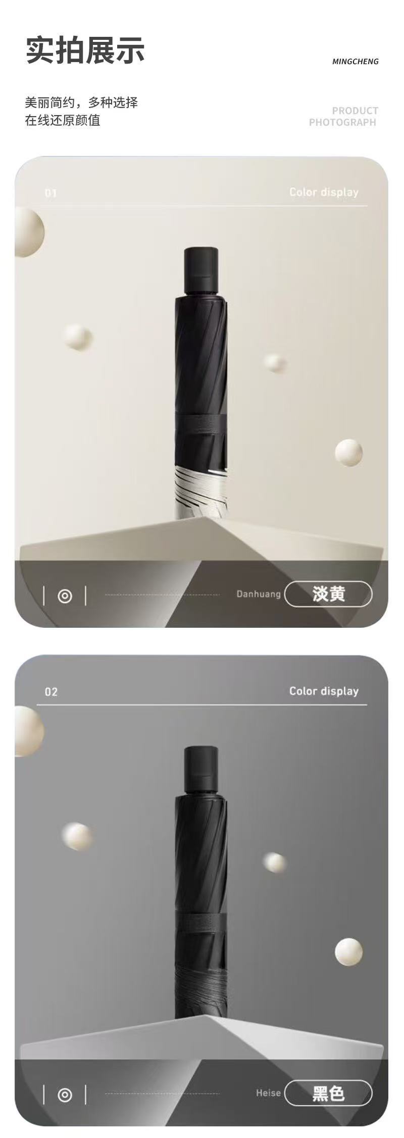 微信图片_20250219115238