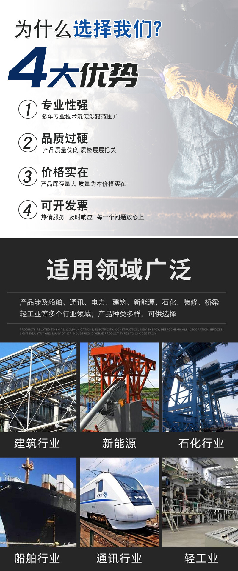 详情-(4)_03.jpg