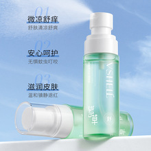 ֲ���ϲ������滺����60ml�º�ֲ�ͱ�ʪ�����Я�滺�ó涣ҧ����