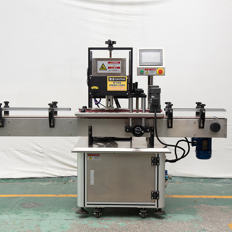 Զ���еȫ�Զ����ǻ���������Ť�ǻ�����ƿҩƿ��ʳ�����ǻ�