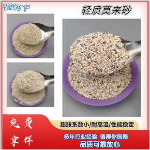 ���P䓾����T���ͻ����Ī��ɰ�͸ߜ؝�ע��ˮ����200ĿĪ��ʯ��