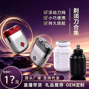 �ڴ��z����횵���ë�޼�����늿������S��y����ʿ������ë�κ���