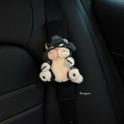 Lucifer Seat Belt Shoulder Patch Cute Girl Car Decoration Anti-Neck Protective Cover Car Decoration Mai Door Small Doll (Seat belt shoulder pad) - lucifer-cat-1-black-ice-silk-shoulder-pad