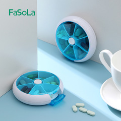 Portable Round Weekly Medicine Box FaSoLa, Travel Storage Mini Medicine Box, Seven-Compartment Organizer