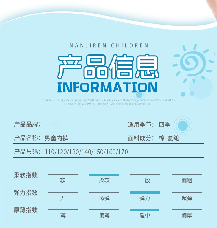 微信图片_20250510102059