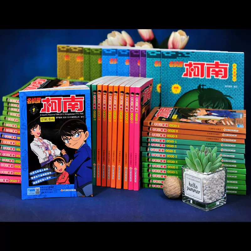 Подлинный комикс Detective Conan полный набор Кудо Шиничи японский мультфильм, школьник, детский рассуждение