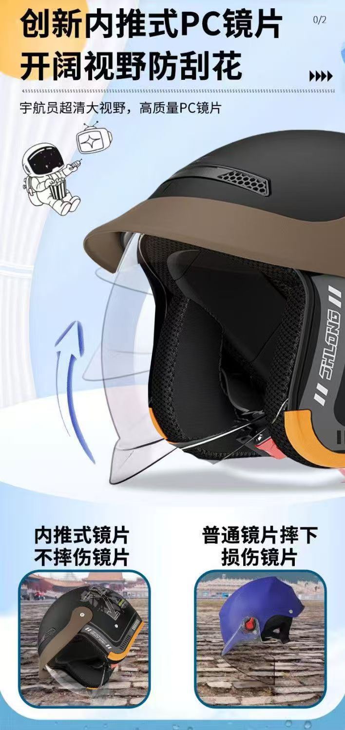 3C Certified Electric Vehicle Helmet, Anti-fog, Warm Winter