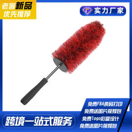 厂家直销汽车轮毂清洁刷钢圈轮毂轮胎排气管清洁汽车清洁配件