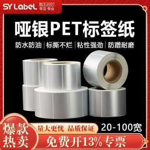 �ϐ����y�˺������y��ˮ�N�� ����pet ��������yɫ�����z�˺���